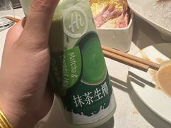 -海底捞火锅(长宁路龙之梦店)
