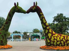 -西安秦岭野生动物园