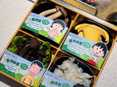 -海底捞火锅(凤凰广场店)