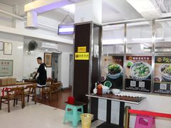 大堂-潮镇老尾牛杂(环城西路店)
