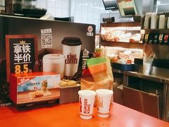 -汉堡王(北京通州领展店)