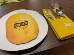 -Calix&Lay's(新天地店)