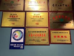 -福照楼汽锅鸡·云南菜(护国路店)