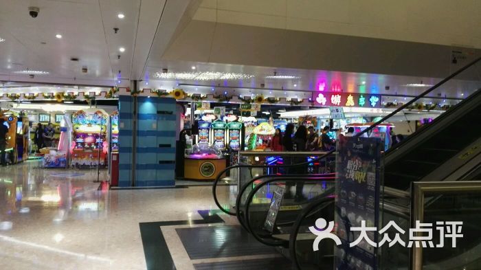 环游嘉年华(天河城店)图片 - 第201张