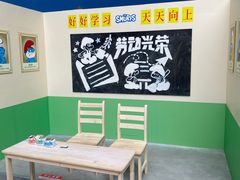 -蓝精灵乐园·世茂精灵之城主题乐园