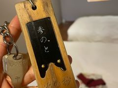 -滨千鸟之汤 海舟