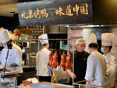 -玖五京菜(杭州城北万象城店)