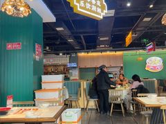 -老街鱼嘴巴(坡子街老店)