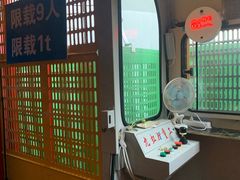 -中国中医科学院西苑医院(本部)