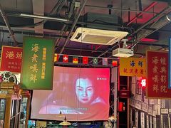 -海煮叹鲜·粥底火锅·港式海鲜打边炉(赛银国际广场店)