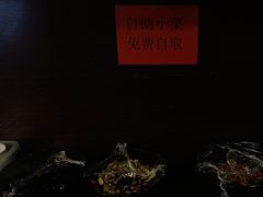 -老浒记烤鸭-北京菜(琉璃厂店)