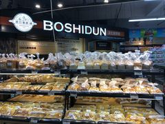 -世纪联华超市(外海店)