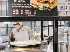 -永旺梦乐城国际商城(北清路店)