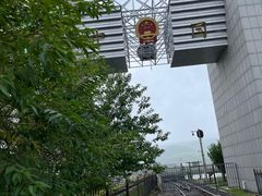 -图们口岸