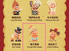 -泡泡玛特POPMART(上海环球港店)