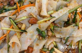 Meat Sauce Noodles