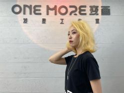 -变画·发型STUDIO