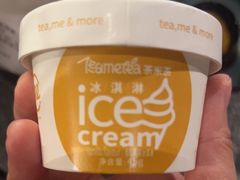 -湊湊火锅·茶憩(卓展店)