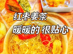 -侘寂甜品(自取店)