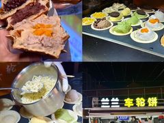 -金鹰国际购物中心(江都店)
