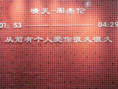 -董眼镜火锅(洪崖洞总店)
