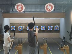 -道顺射箭·团建·骑射(张杨路店)