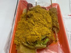 -安发瞧麻辣烫(总店)