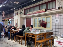 -公交新村粉店(赤岗冲店)