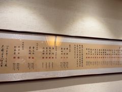 -中国徽菜·徽商故里(广安门店)