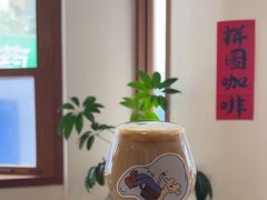 -PUZZLE COFFEE 拼图咖啡
