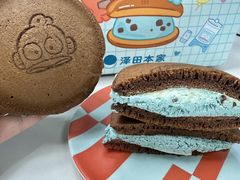 -泽田本家·铜锣烧(美罗城店)