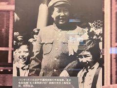 -上海电信博物馆