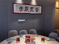 -侨美食家·粤菜(体育西路店)