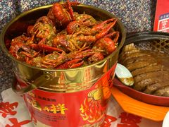 -阿财老铺·老蚌埠龙虾城(华夏总店)