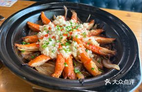 Baked Crab Stick Meat
