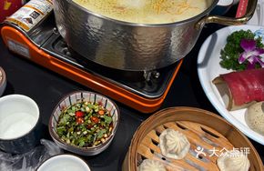 Chicken Congee without Rice