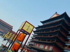 -大明幻境第一城