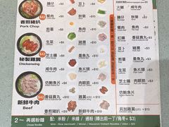-华嫂冰室(尖沙咀店)