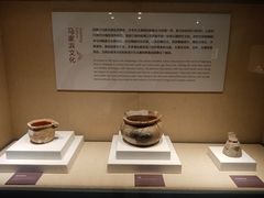 -浙江省博物馆(孤山馆区)