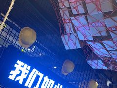 -大头叔烤鸡爪·朝鲜族烤串(天池路店)