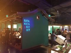 门面-佬麻雀·新湘菜(珠海金发购物中心店)