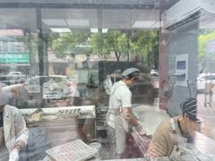 -徐思园大糕(江扬南路店)
