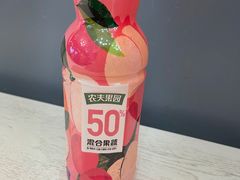 -阿上阿上麻辣香锅&麻辣烫(朝阳蓝色港湾店)