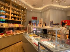 -好利来(北美N1店)