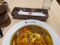 -CoCo壱番屋
