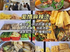 -长沙火车站(地铁站)