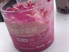 -好利来(七宝领展广场店)
