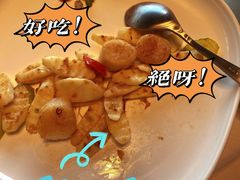 -君庭中餐馆(湘江豪生店)