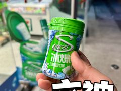-7-ELEVEn(西门口广场住宅楼店)