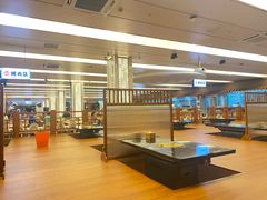 -汤连得温泉馆(宝山店)